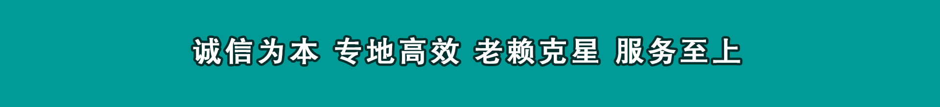 淇县催数公司