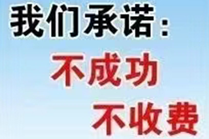 私人借贷纠纷诉讼费用承担方解析